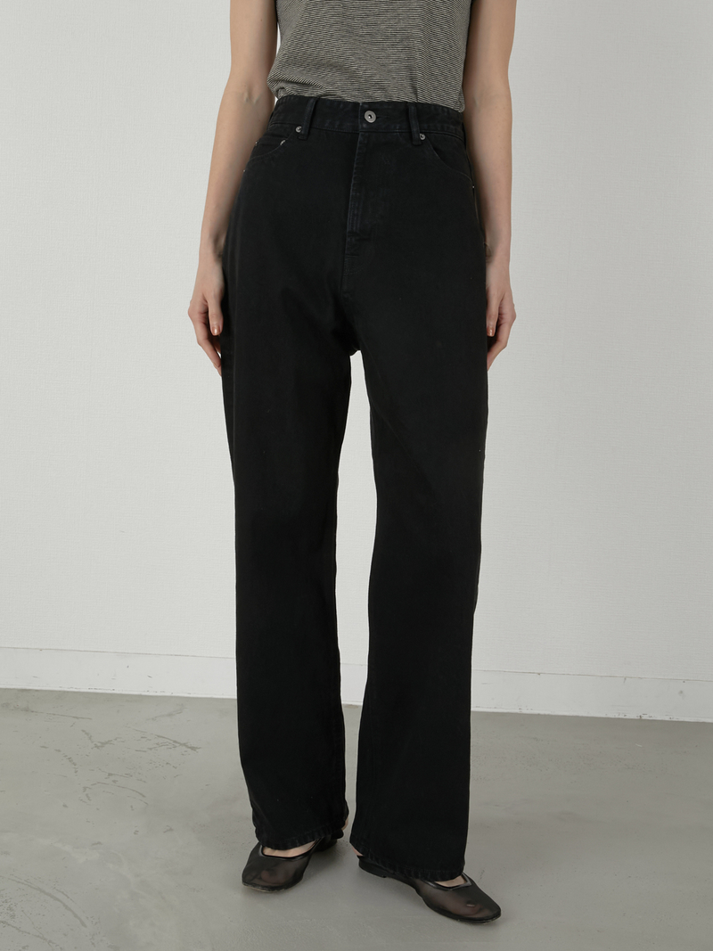 high waist straight denim pants