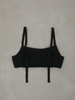 soufflé 2way bra