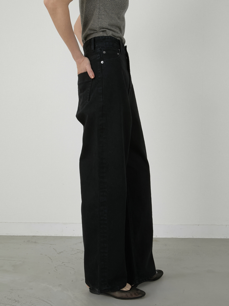 high waist straight denim pants
